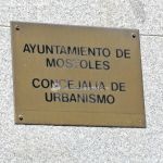 Concejalía de Urbanismo 1